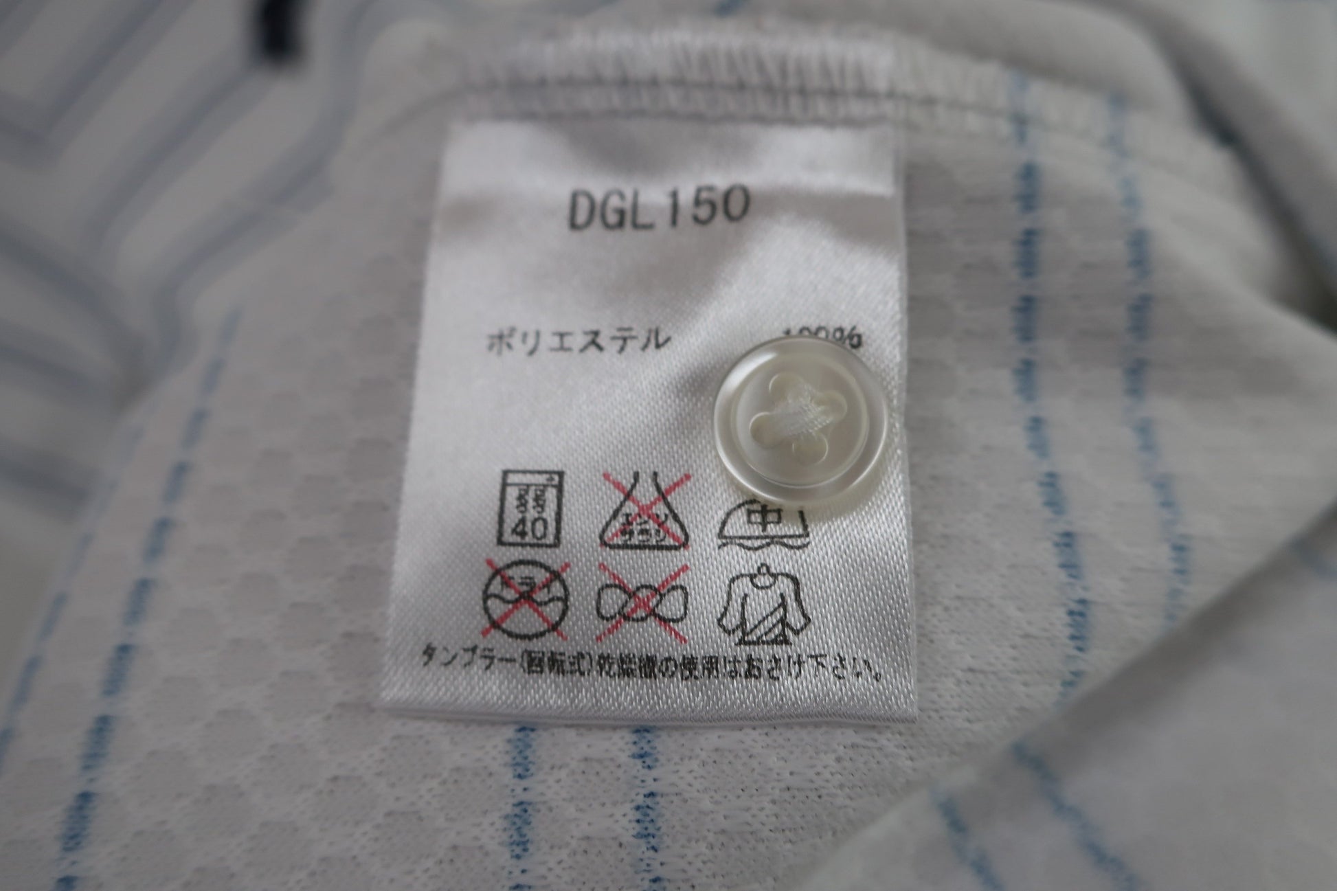 DESCENTE(デサント) ポロシャツ 白青ボーダー レディース L A