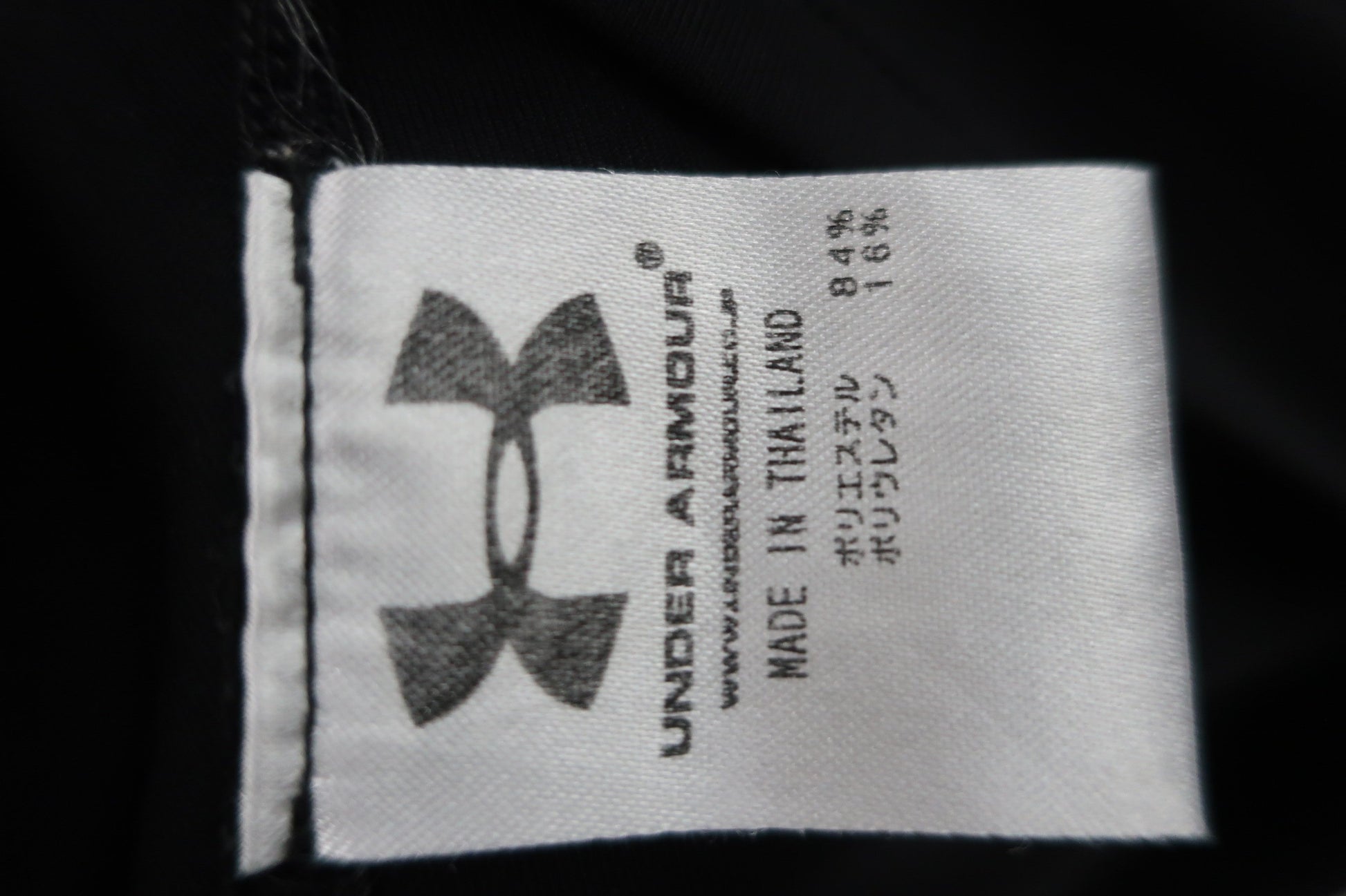 UNDER ARMOUR(アンダーアーマー) ハイネックシャツ 黒 レディース MD A