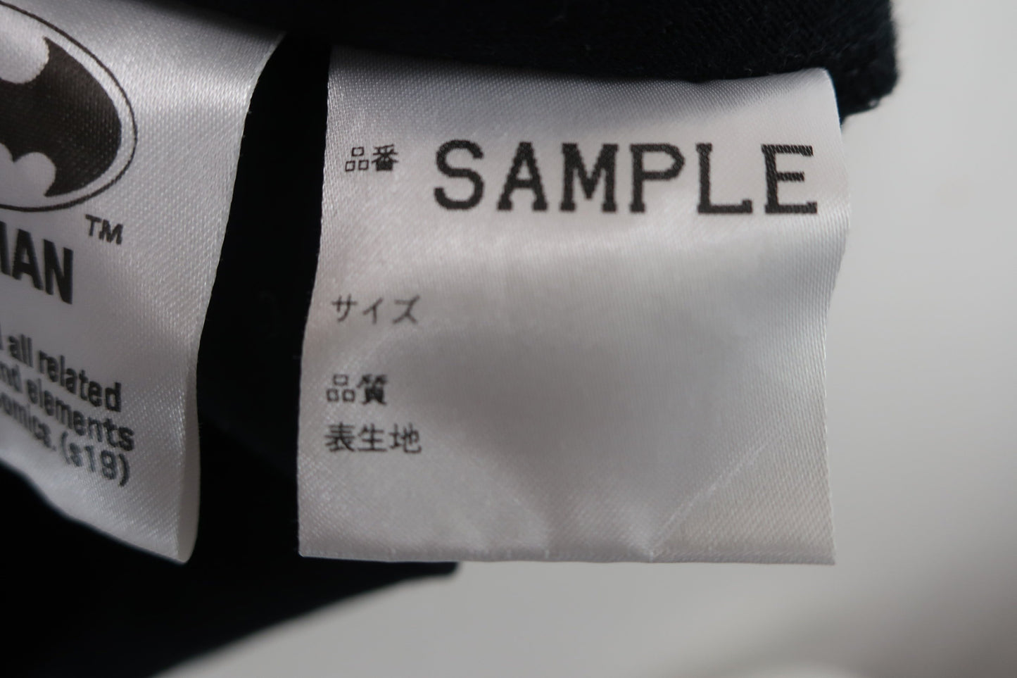 MASTER BUNNY EDITION(マスターバニーエディション) Tシャツ 黒バットマン柄 レディース 0 A