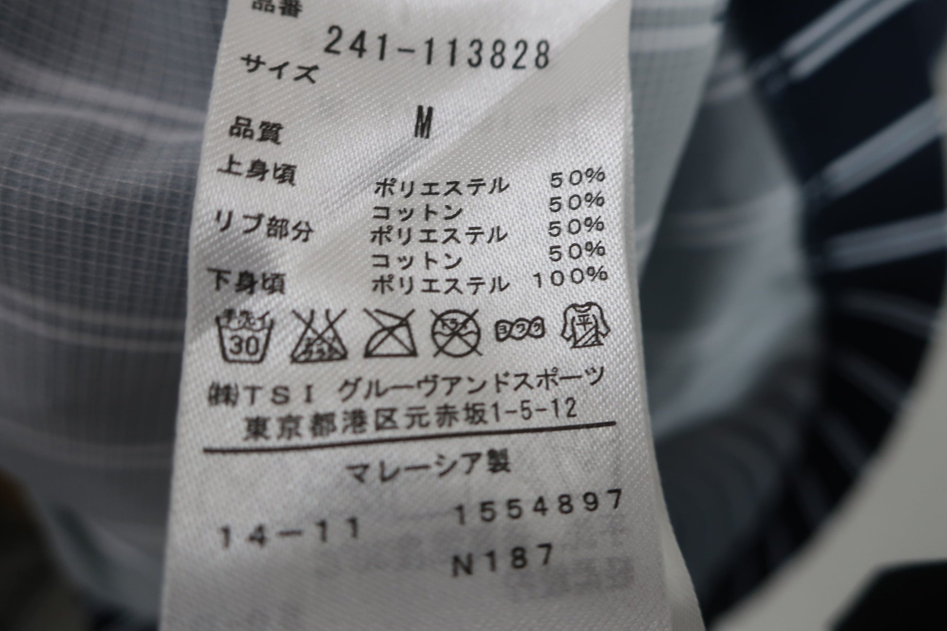 Callaway(キャロウェイ) ワンピース 白ネイビー レディース M 241-113828 B