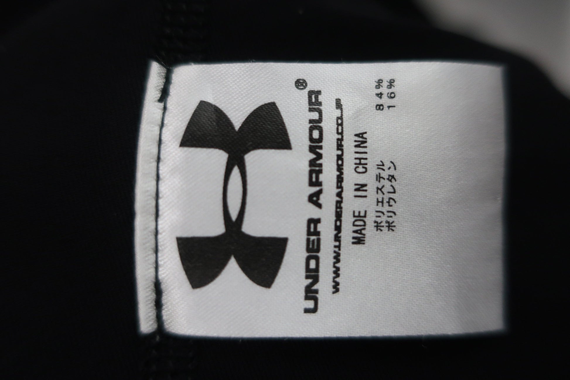 UNDER ARMOUR(アンダーアーマー) ハイネックシャツ 黒 レディース MD A