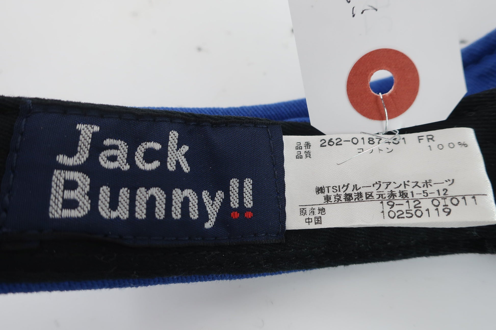Jack Bunny(ジャックバニー) サンバイザー 青 マーベルコラボ レディース フリーサイズ 262-0187461 B
