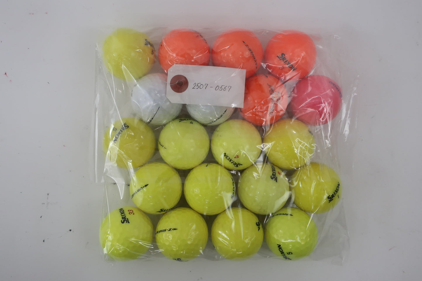 SRIXON(スリクソン) ロストボール 白 20個 B