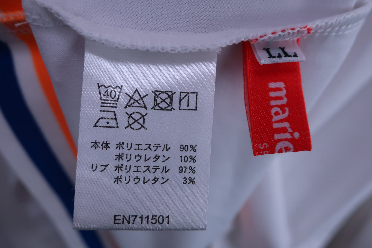 marie claire sport(マリ・クレール・スポーツ) 長袖ポロシャツ 白青 レディース LL A