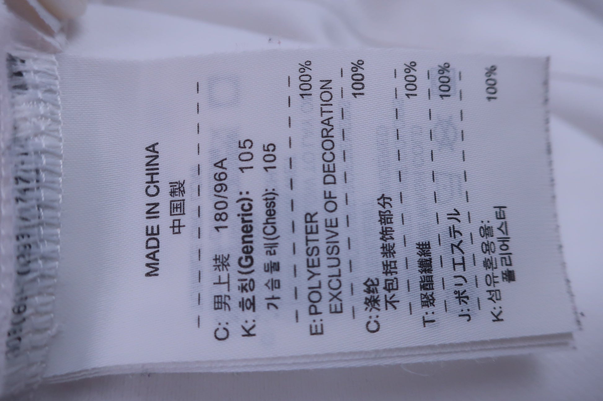 NIKE GOLF(ナイキゴルフ) ポロシャツ 白 メンズ XL A