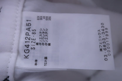 Kappa(カッパ) パンツ 白グレーストライプ メンズ 85 B