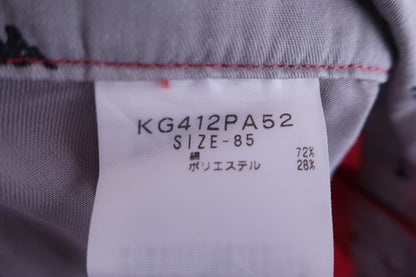 Kappa(カッパ) パンツ 赤 メンズ 85 A