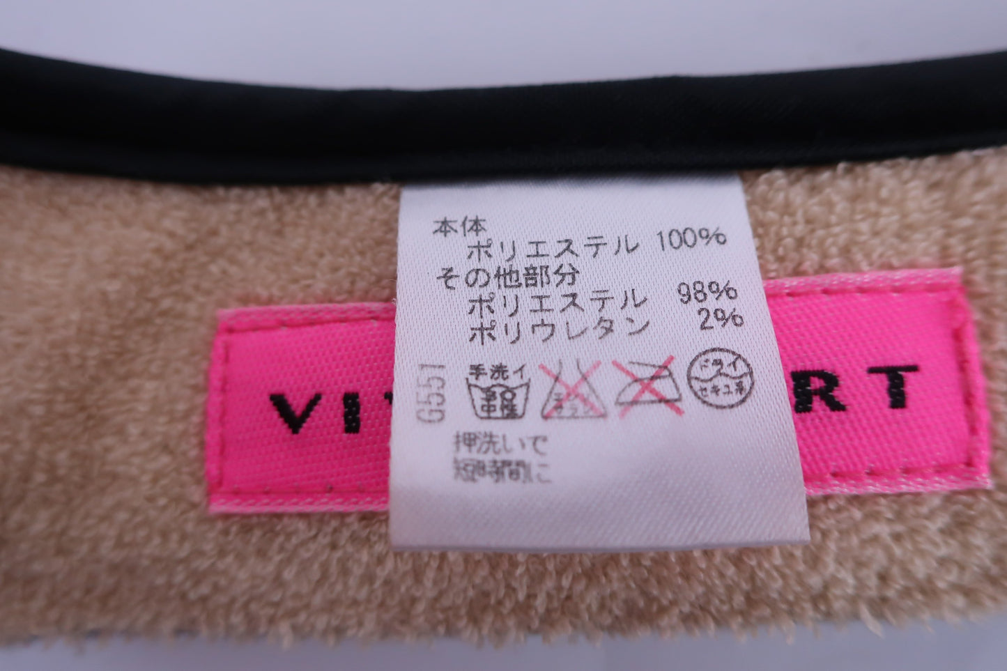 VIVA HEART(ビバハート) サンバイザー 黒ピンク レディース フリーサイズ B
