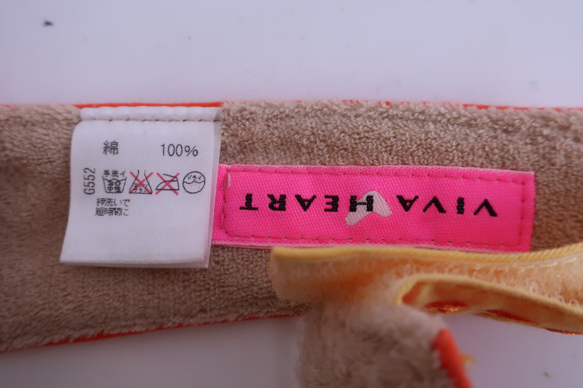 VIVA HEART(ビバハート) サンバイザー オレンジ レディース フリーサイズ A