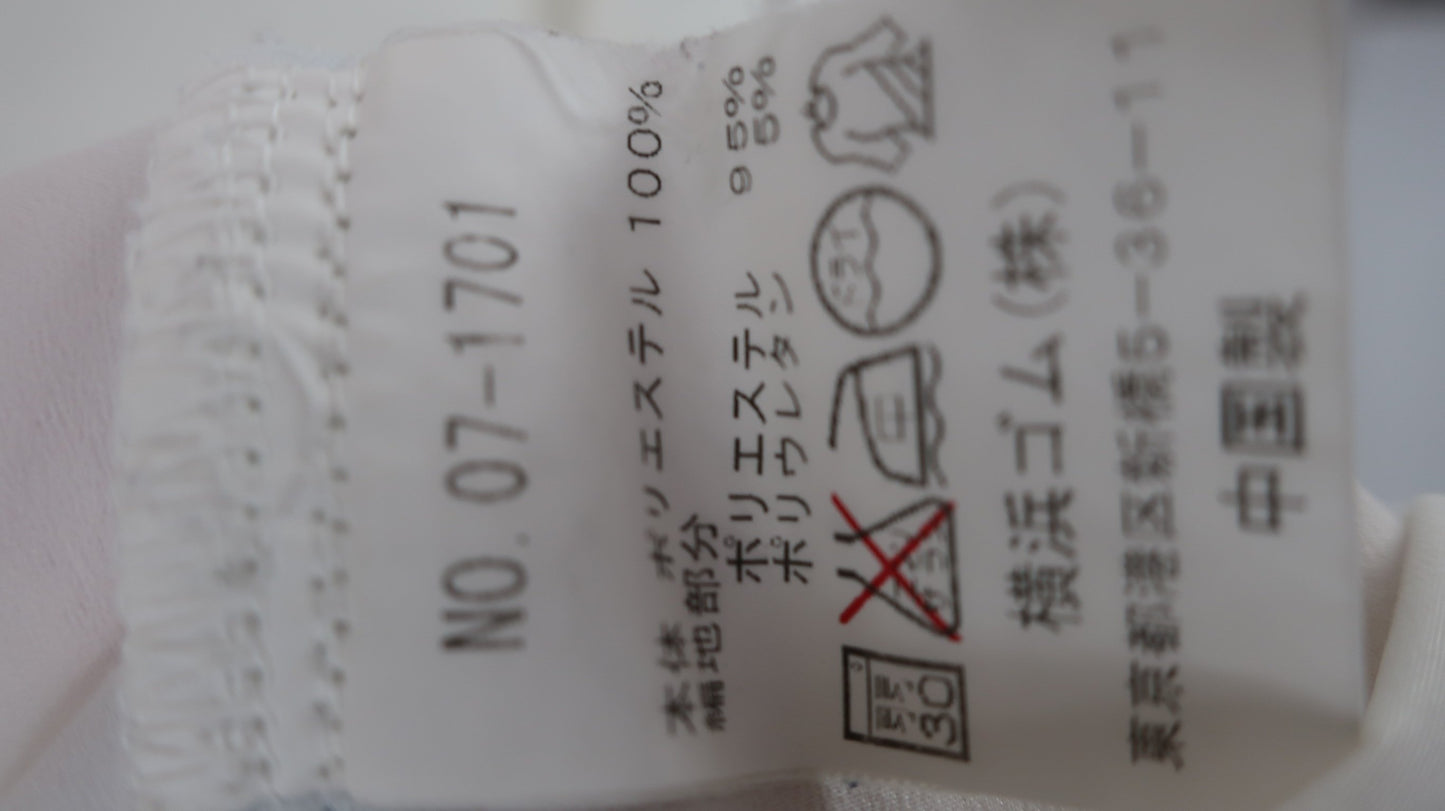 PRGR(プロギア) ベスト 白水色 メンズ M A