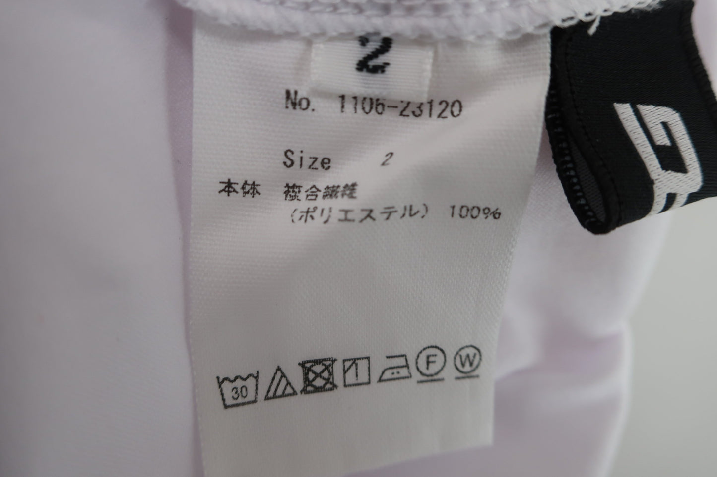 CPG GOLF(シーピージーゴルフ) スカート 白赤 レディース 2 1106-23120 N