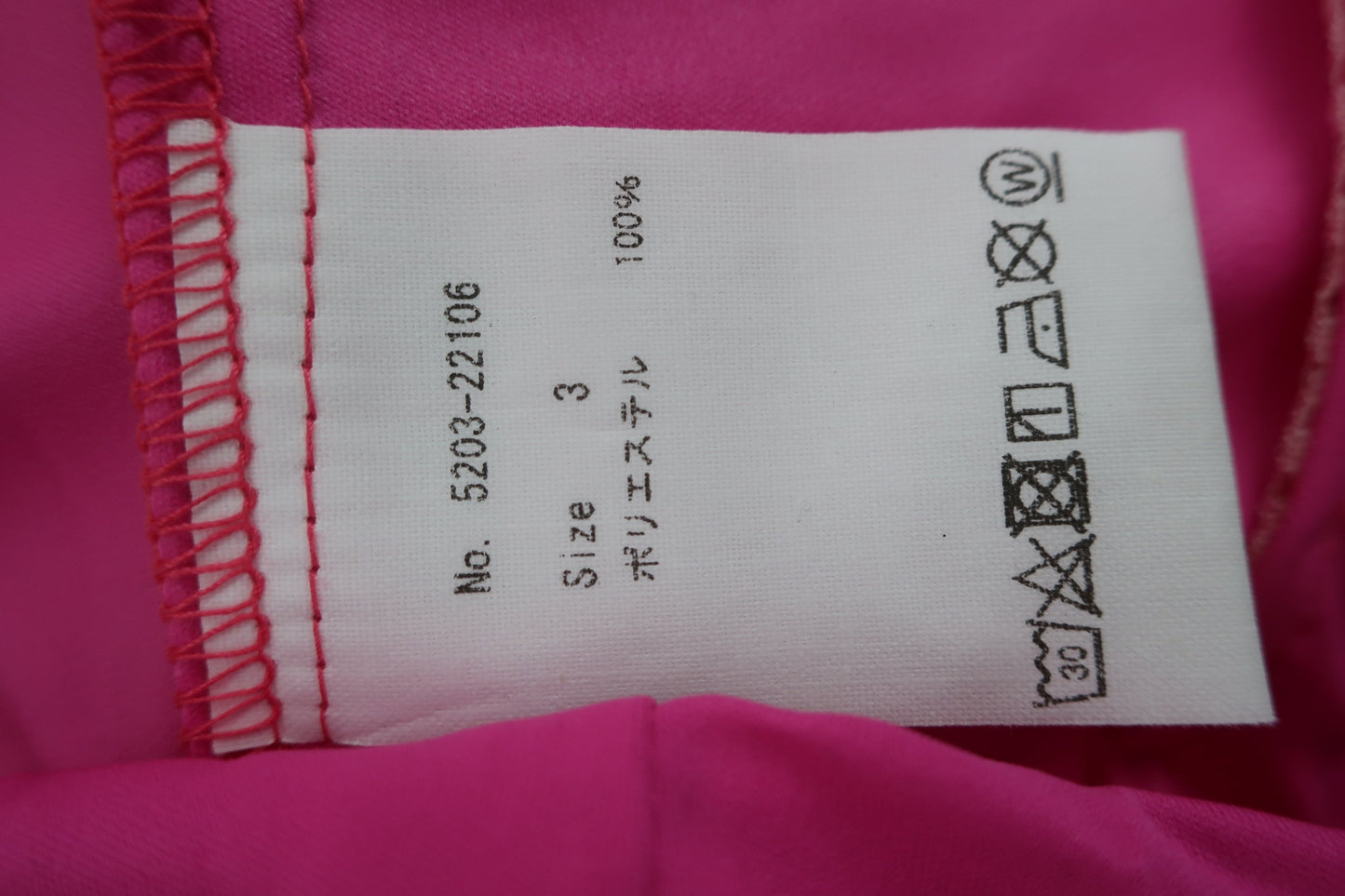 CPG GOLF(シーピージーゴルフ) フルジップジャケット ピンク メンズ 3 5203-22106 A