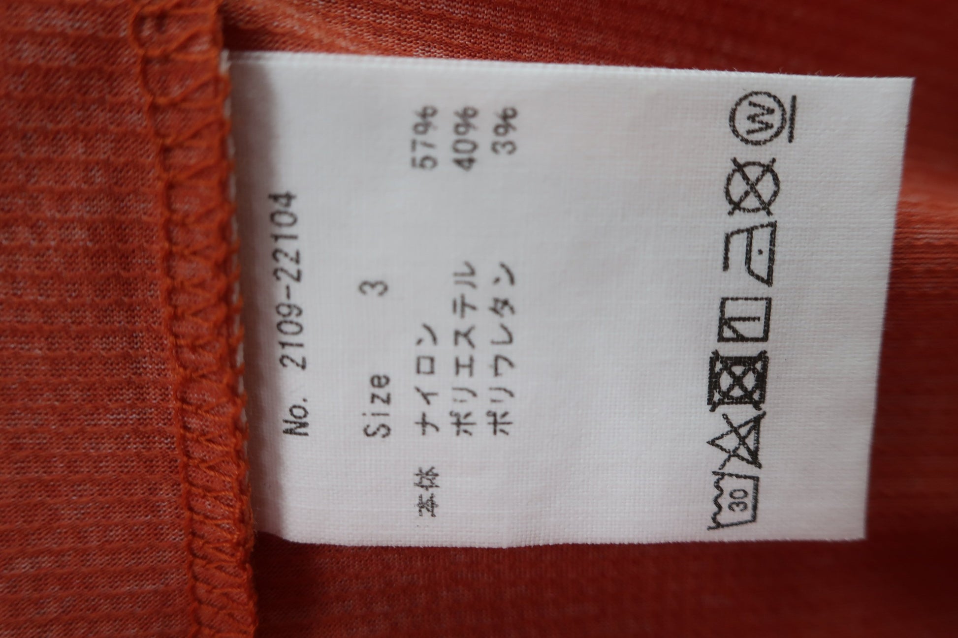 CPG GOLF(シーピージーゴルフ) 半袖ハーフジップシャツ オレンジ系 メンズ 3 2109-22104 A