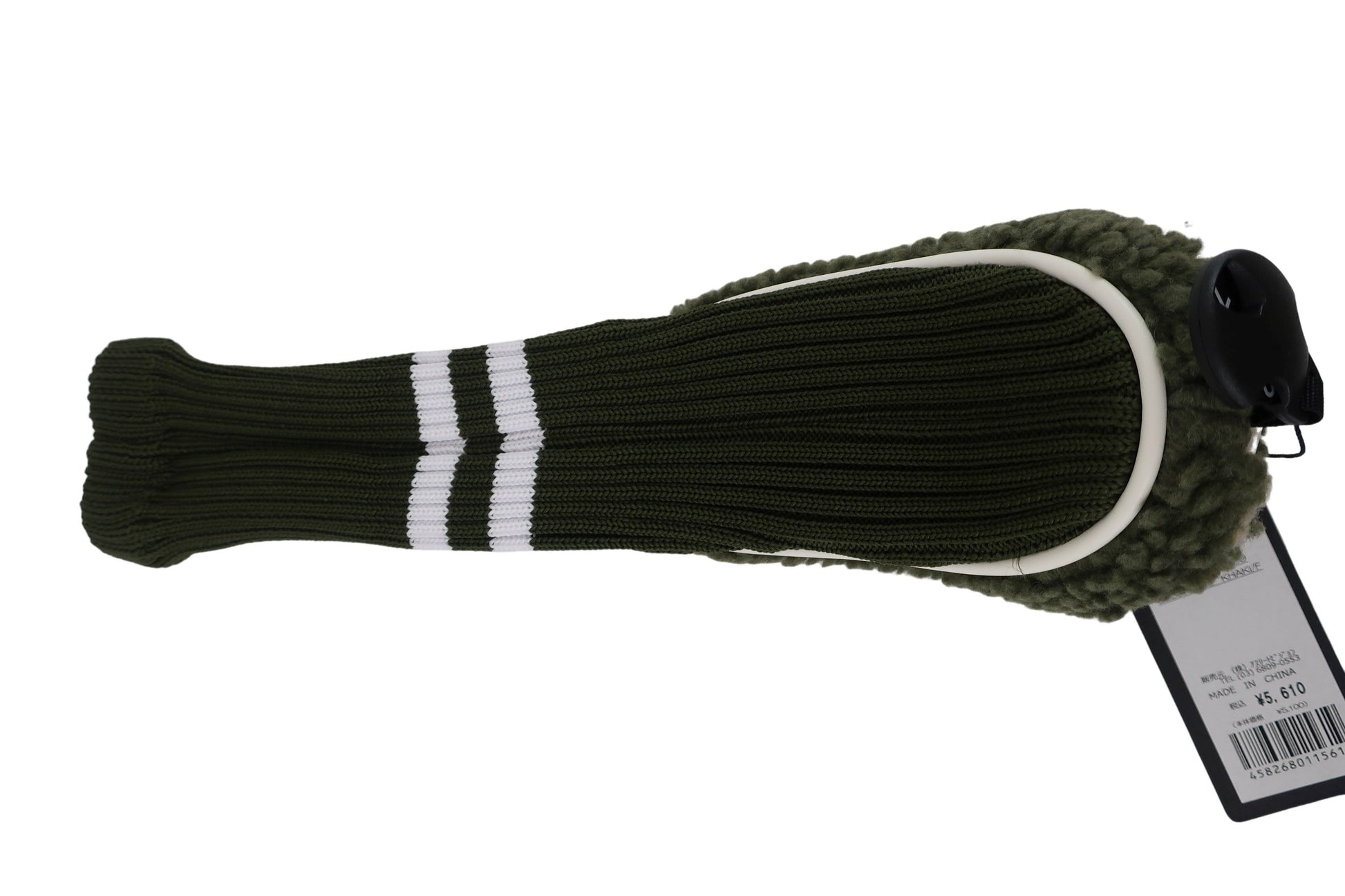 CPG GOLF(シーピージーゴルフ) ヘッドカバー カーキ UT用 1520-22209 N