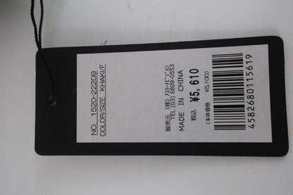 CPG GOLF(シーピージーゴルフ) ヘッドカバー カーキ UT用 1520-22209 N