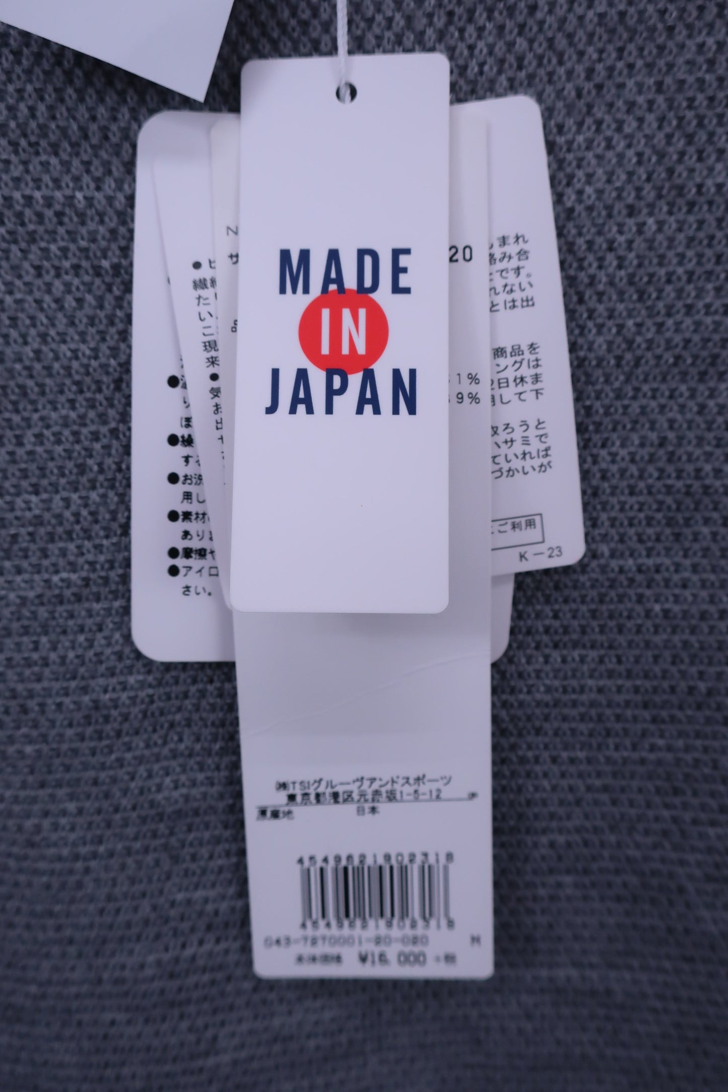 St ANDREWS(セントアンドリュース) ニットモックネックシャツ グレー レディース M 043-7270001 N