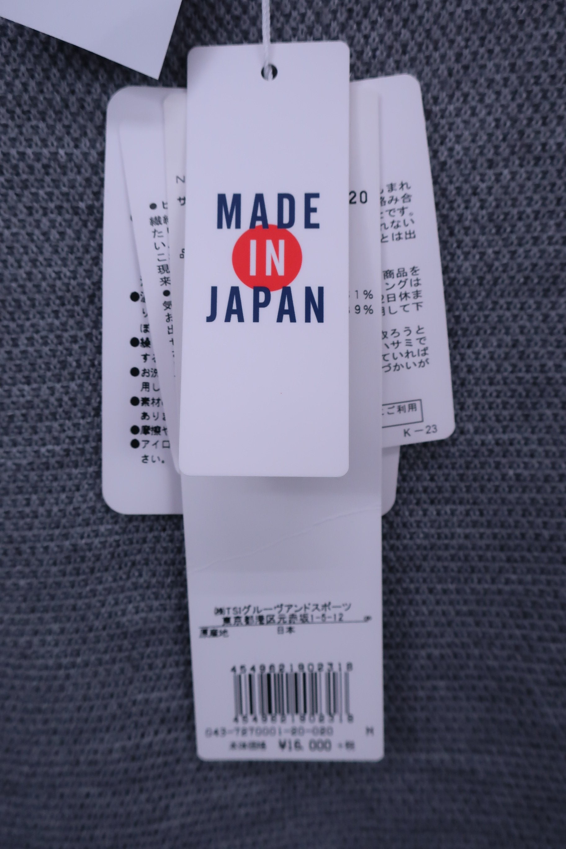 St ANDREWS(セントアンドリュース) ニットモックネックシャツ グレー レディース M 043-7270001 N