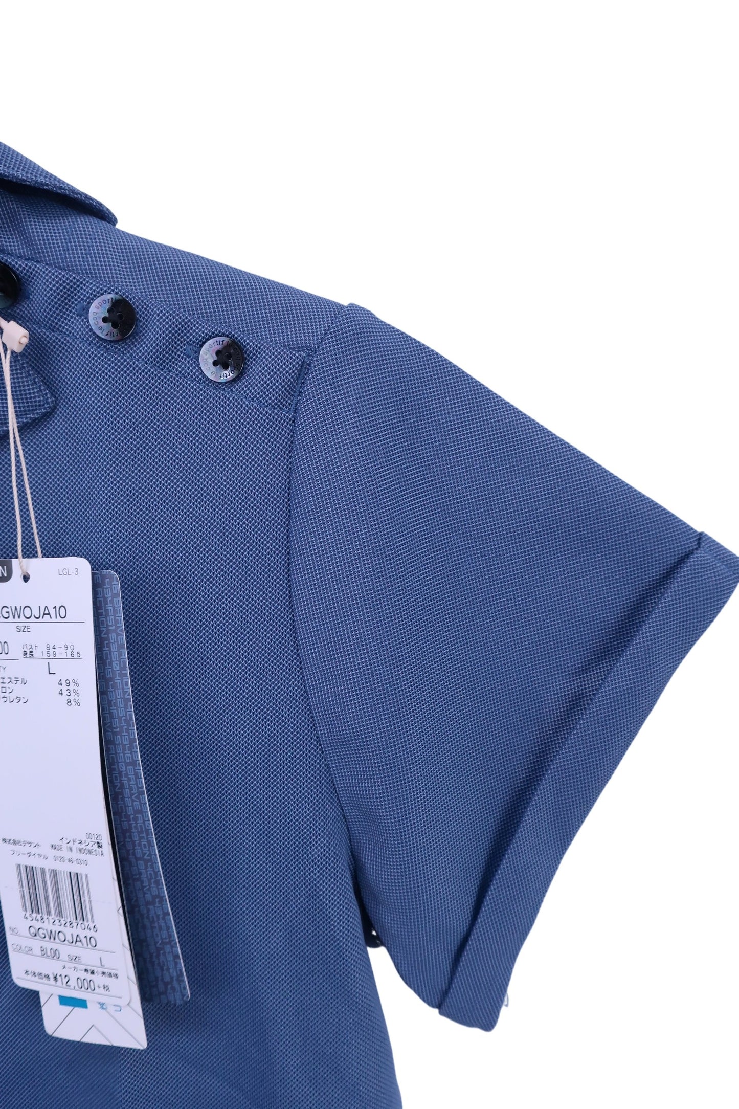 le coq sportif(ルコックスポルティフ) ポロシャツ 青 レディース L N