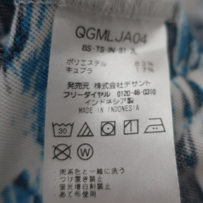 le coq sportif(ルコックスポルティフ) ポロシャツ 青系総柄 メンズ LL A