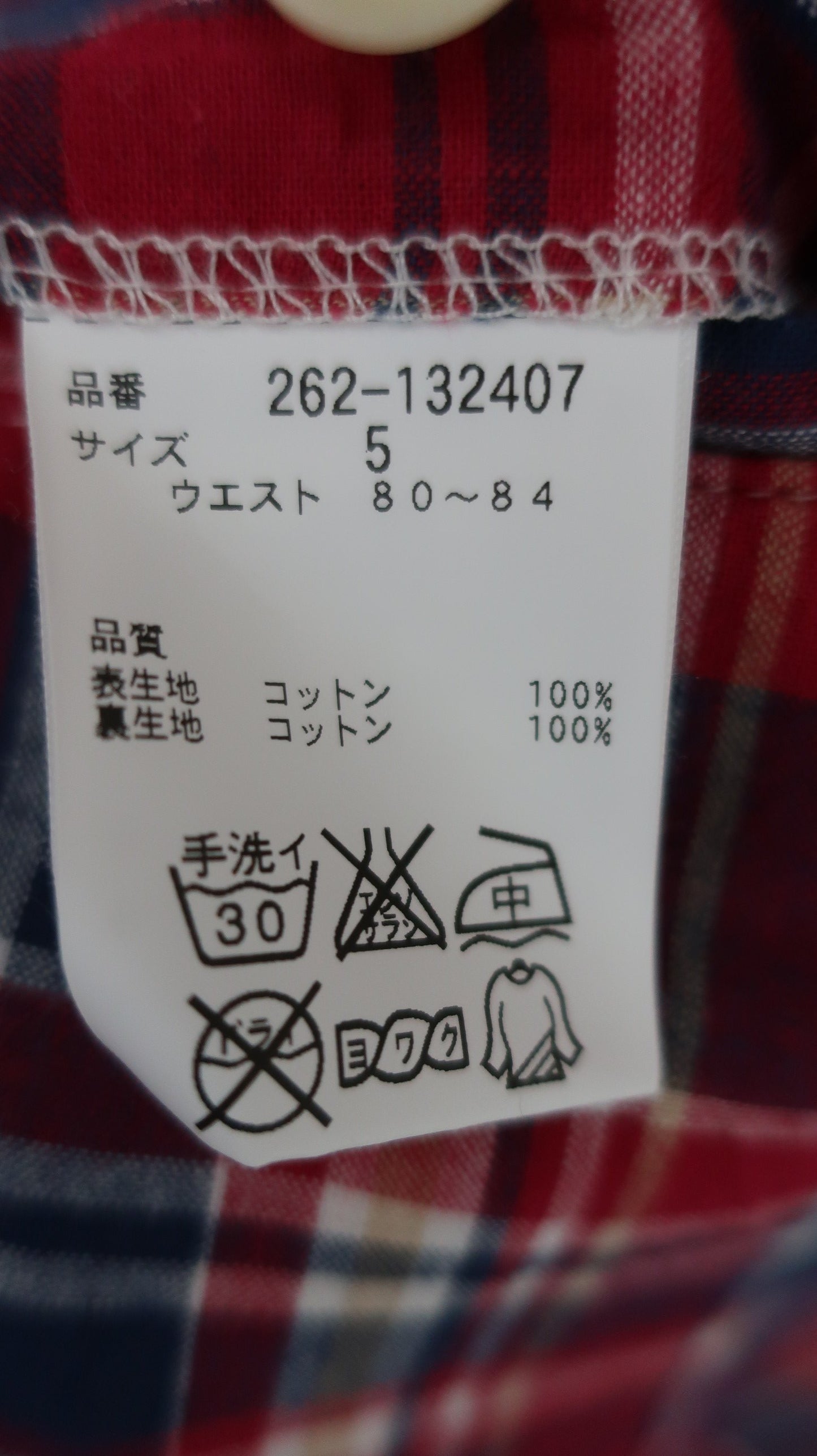 Jack Bunny(ジャックバニー) ハーフパンツ 赤チェック メンズ 5 262-132407 C
