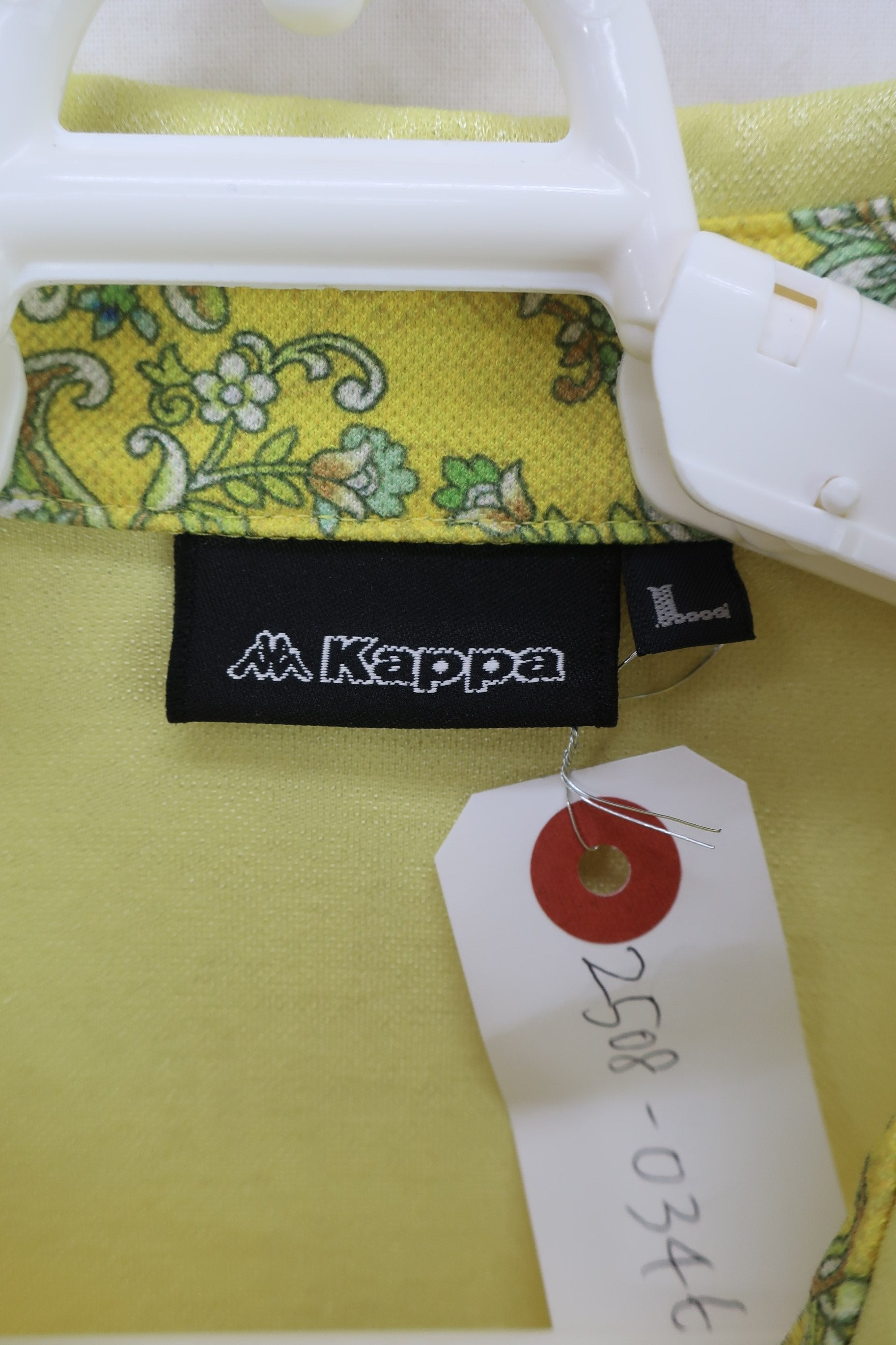 Kappa(カッパ) ポロシャツ 黄色 メンズ L B