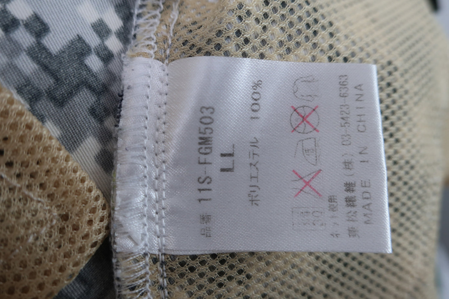 FISCHER(フィッシャー) ハーフパンツ 白黒総柄 メンズ LL A