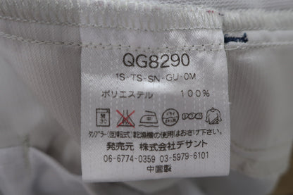 le coq sportif(ルコックスポルティフ) パンツ グレイ メンズ 85 A