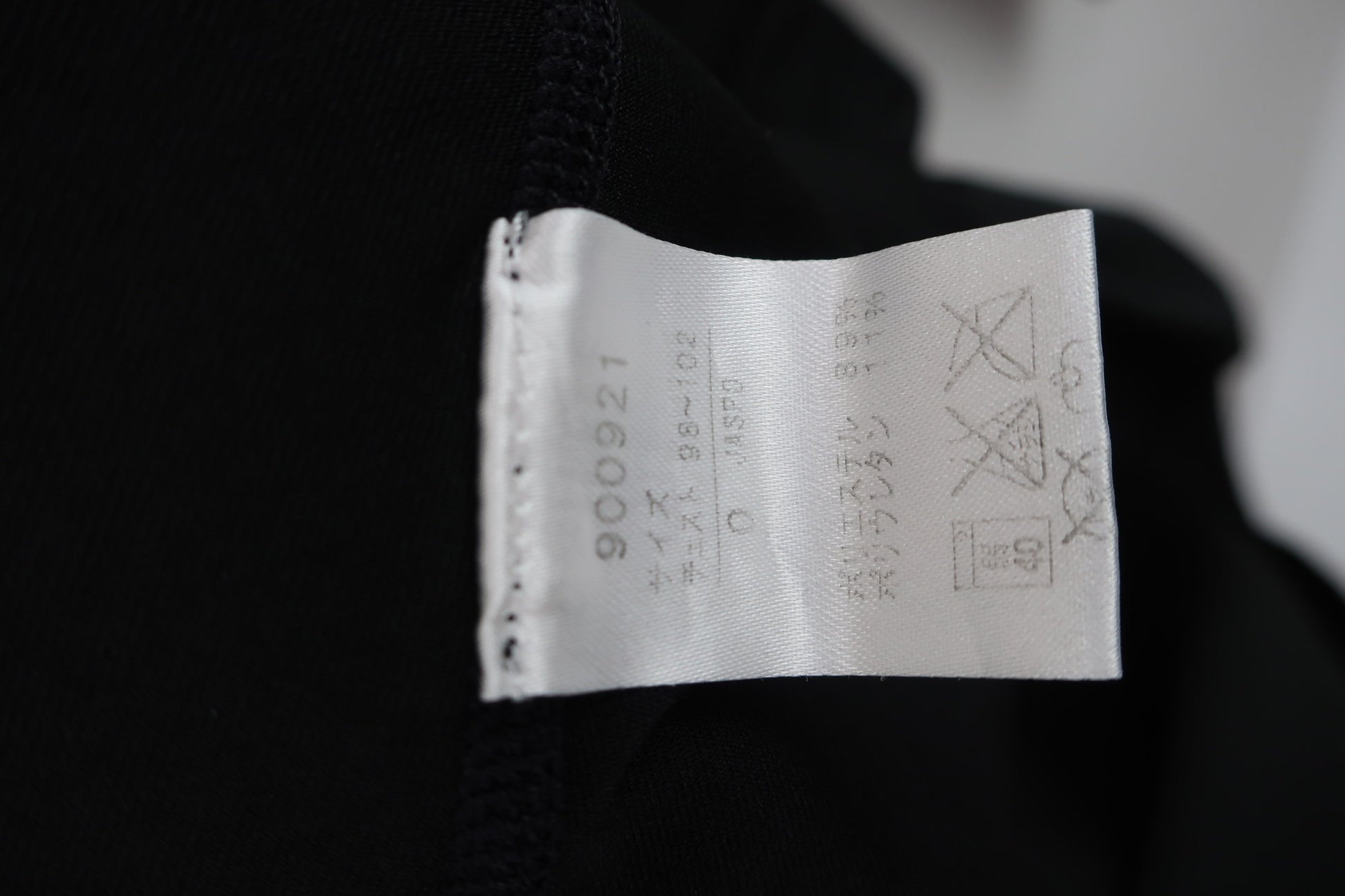 PUMA GOLF(プーマゴルフ) ハイネックシャツ 黒 メンズ O B