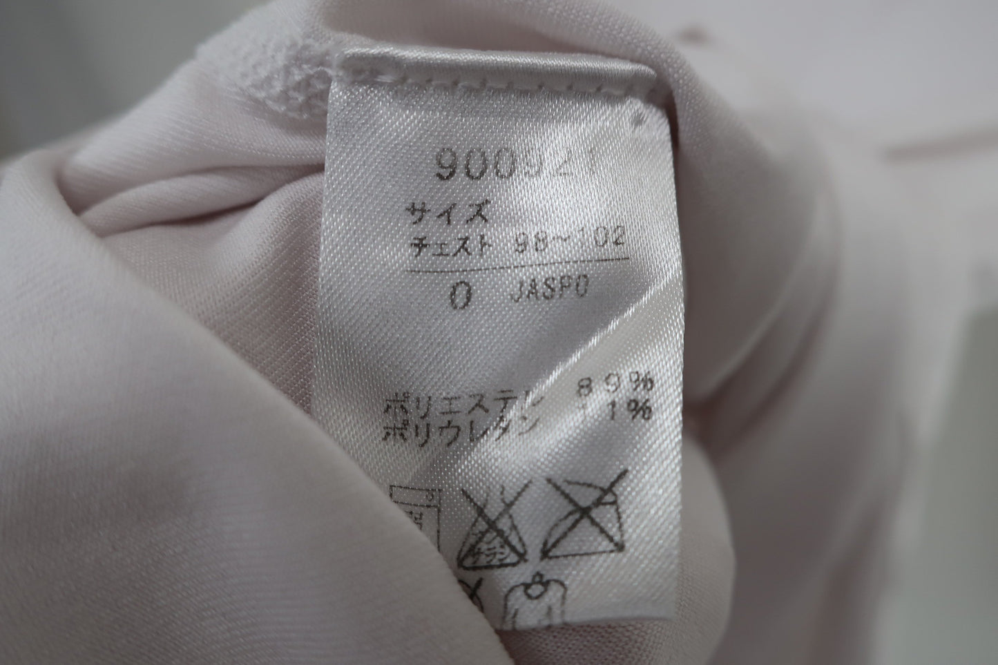 PUMA GOLF(プーマゴルフ) ハイネックシャツ 白 メンズ O A