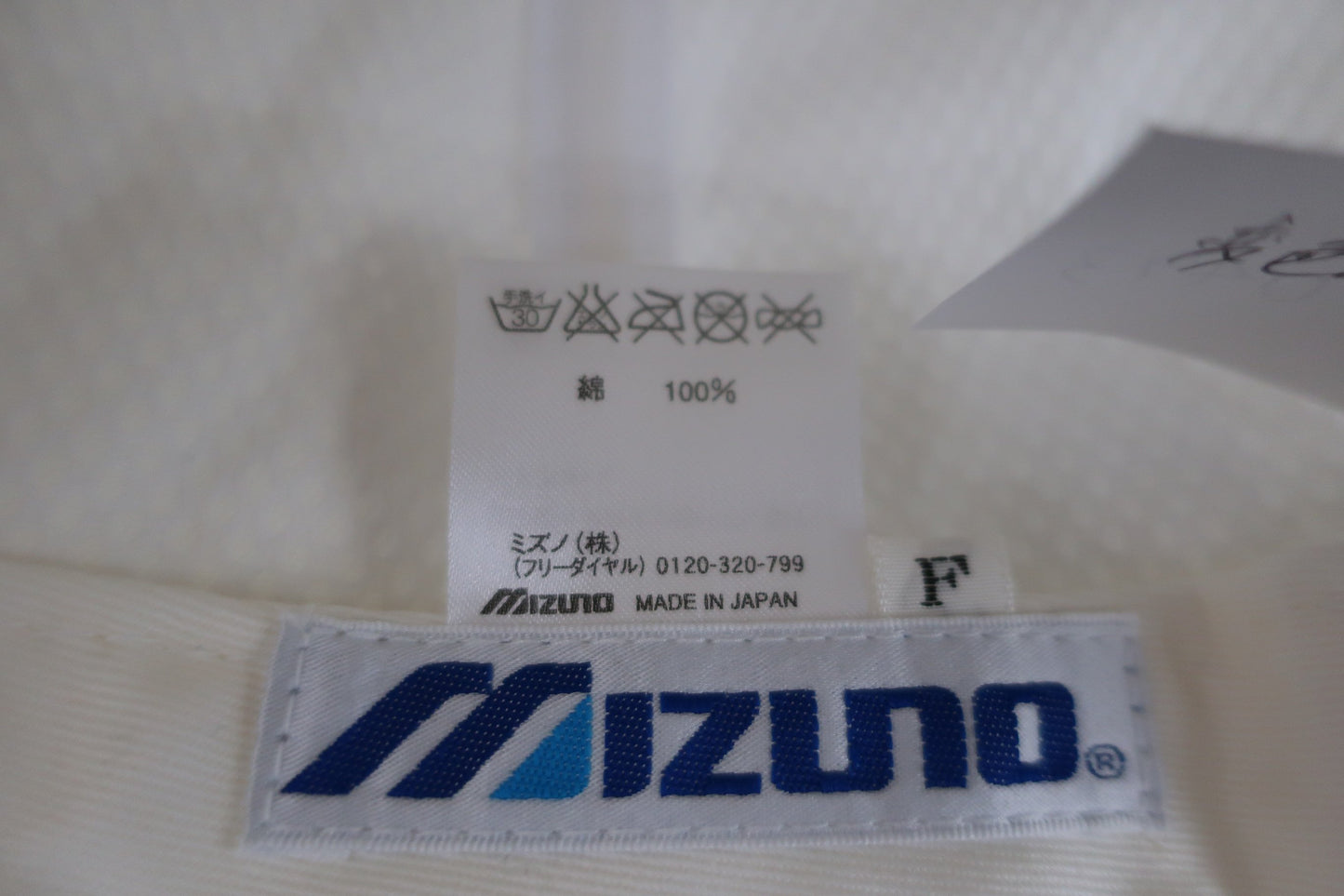 MIZUNO(ミズノ) キャップ 白 メンズ フリーサイズ B