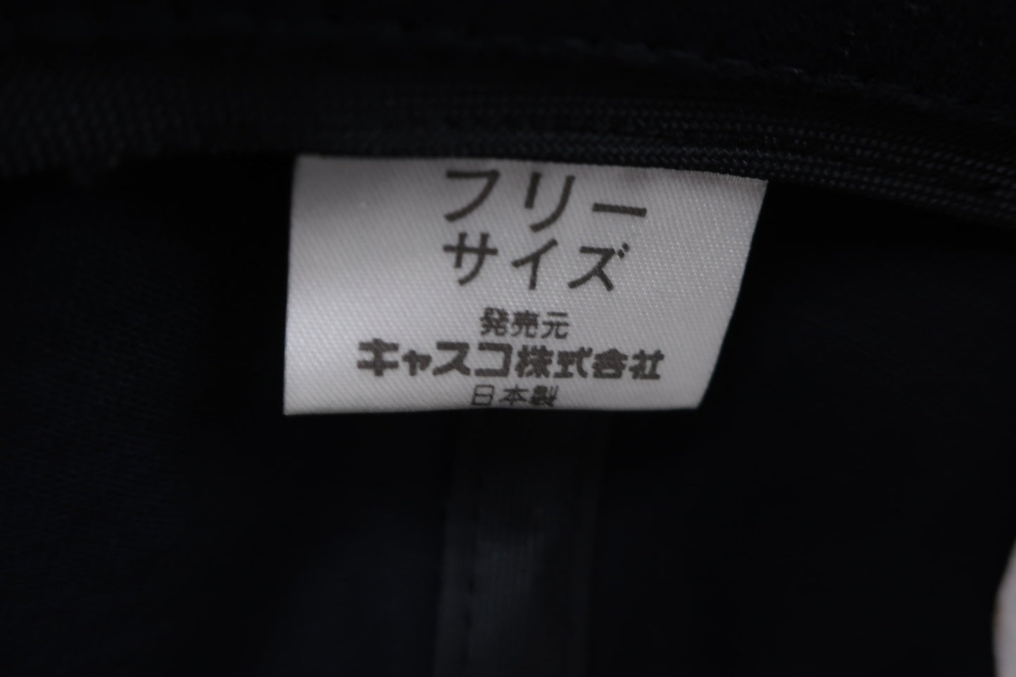 Kasco(キャスコ) キャップ ネイビー メンズ フリーサイズ N