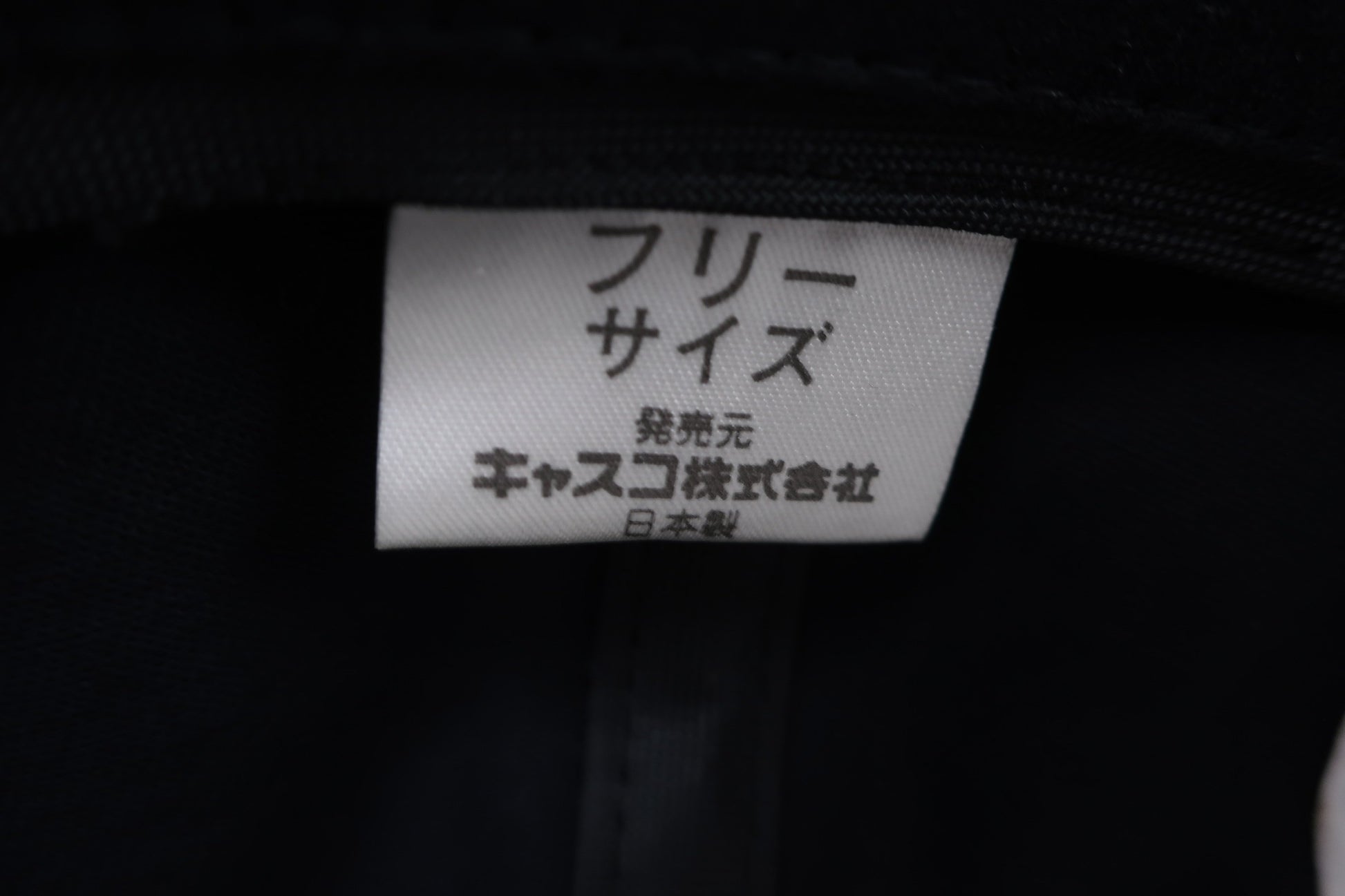 Kasco(キャスコ) キャップ ネイビー メンズ フリーサイズ N