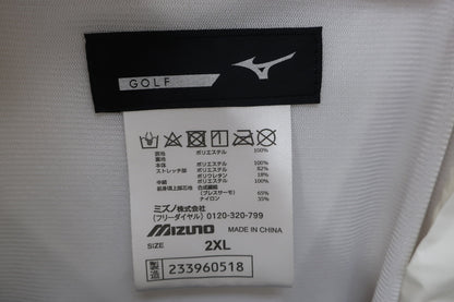 MIZUNO(ミズノ) ナイロンパンツ 白 メンズ 2XL 233960518 B