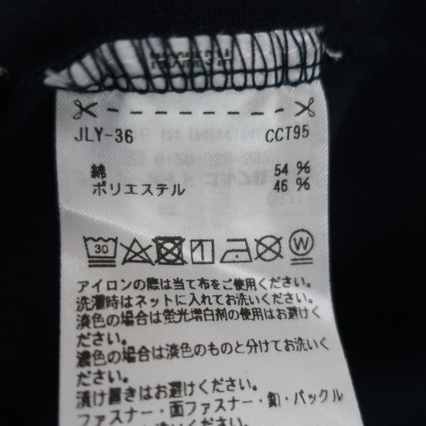 adidas(アディダス) ワンピース ネイビー レディース OT/XG A