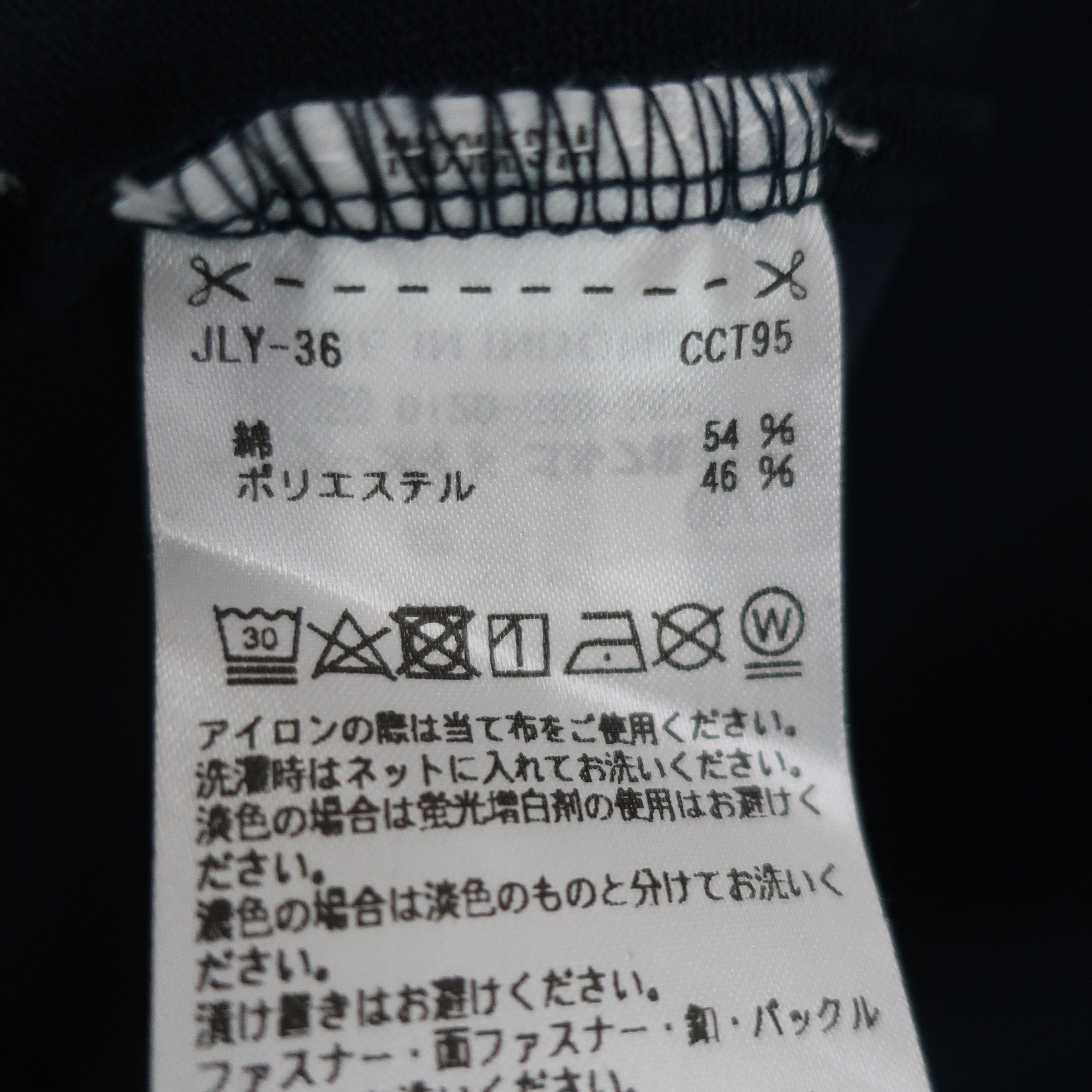 adidas(アディダス) ワンピース ネイビー レディース OT/XG A