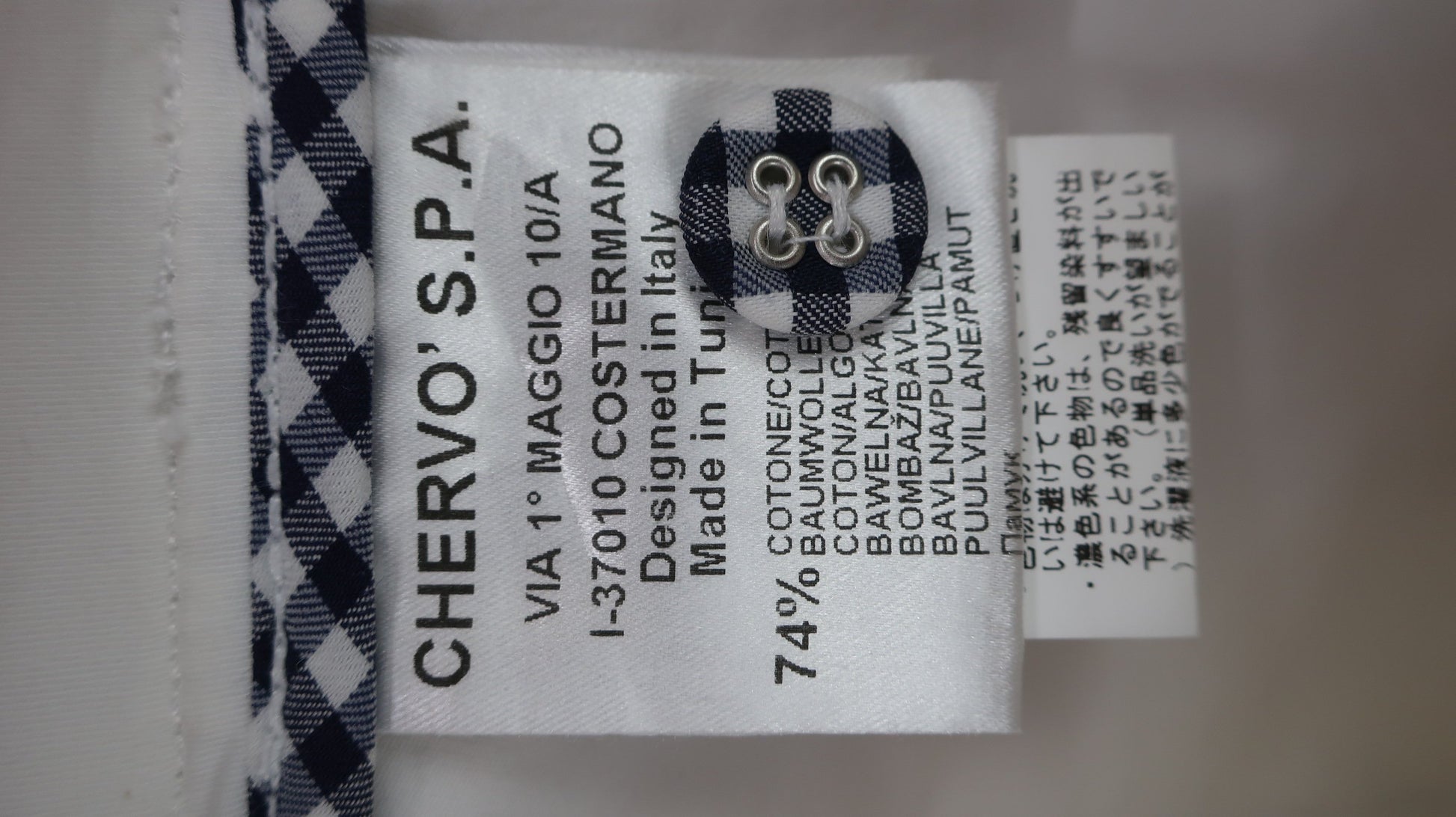 CHERVO(シェルボ) パンツ 白 レディース I42 D36 F+E 38 B