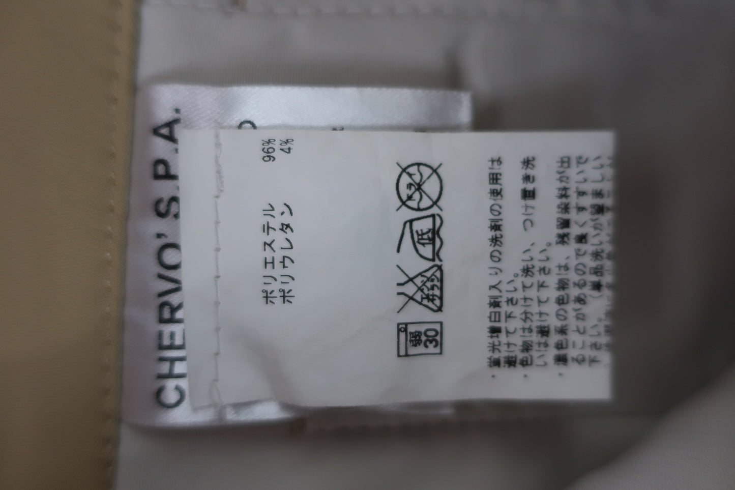 CHERVO(シェルボ) パンツ ベージュ レディース I42 D36 F+E38 B