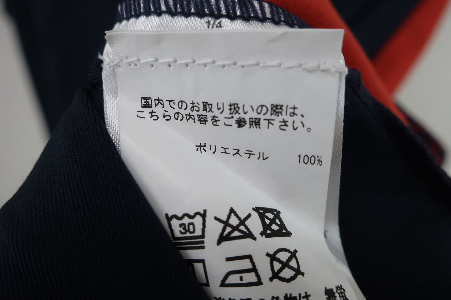 J.LINDEBERG(ジェイ リンドバーグ) ポロシャツ ネイビー レディース M A