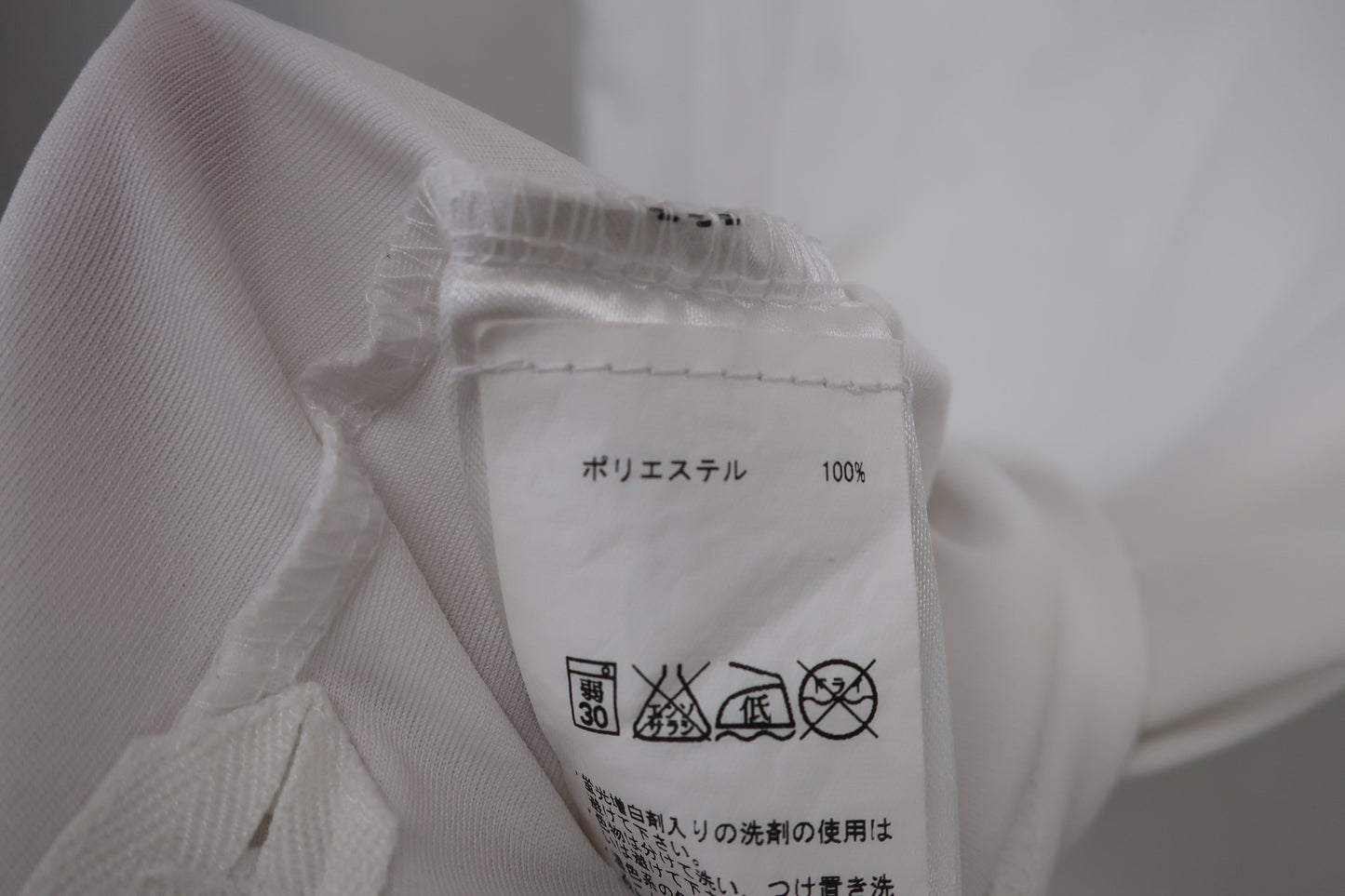 J.LINDEBERG(ジェイ リンドバーグ) ポロシャツ 白水色紫ボーダー レディース L C