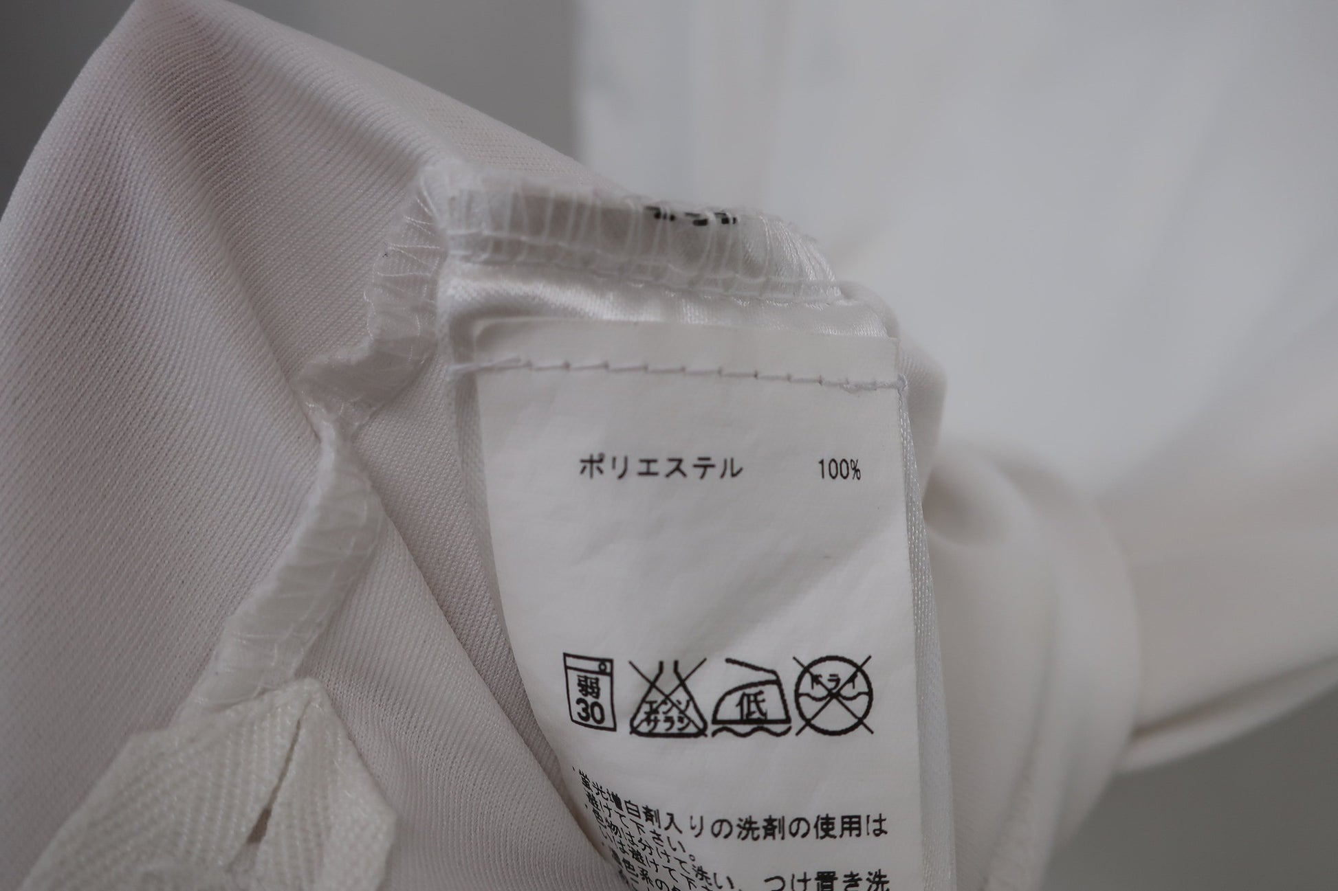 J.LINDEBERG(ジェイ リンドバーグ) ポロシャツ 白水色紫ボーダー レディース L C