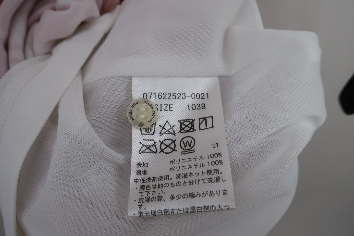 ZOY(ゾーイ) ワンピース ピンク総柄 レディース 38 A