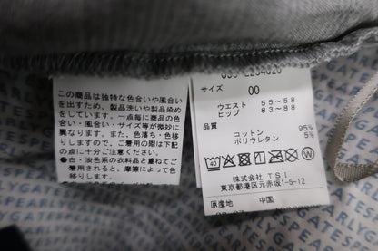 PEARLY GATES(パーリーゲイツ) スカート グレー どうしちゃったPG レディース 0 055-2234020 N