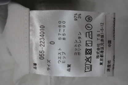PEARLY GATES(パーリーゲイツ) スカート 白 チェーンプリント レディース 0 055-2234010 N