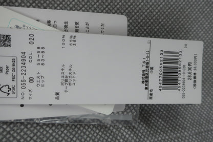 PEARLY GATES(パーリーゲイツ) スカート グレーチェック柄 レディース 0 055-2234904 N