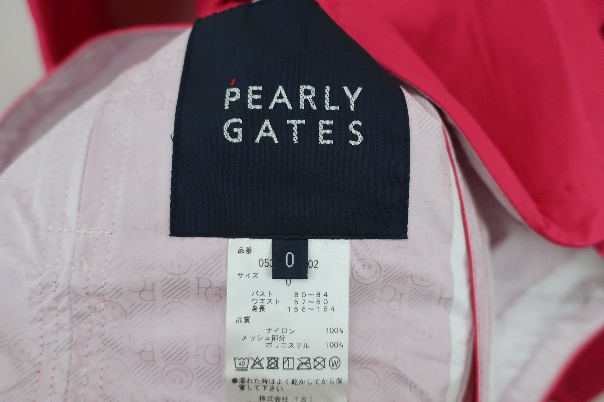 PEARLY GATES(パーリーゲイツ) 防水透湿CRAFTEVOレインウェア 上下セット ピンク レディース 0 053-2988302 N