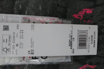 PEARLY GATES(パーリーゲイツ) スカート セピアフォト柄 レディース 0 055-2234914 N