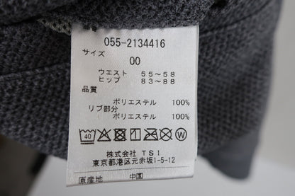 PEARLY GATES(パーリーゲイツ) スカート グレー レディース 0 055-2134416 N