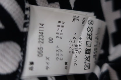PEARLY GATES(パーリーゲイツ) スカート ネイビー白総柄 レディース 0 055-2234114 N