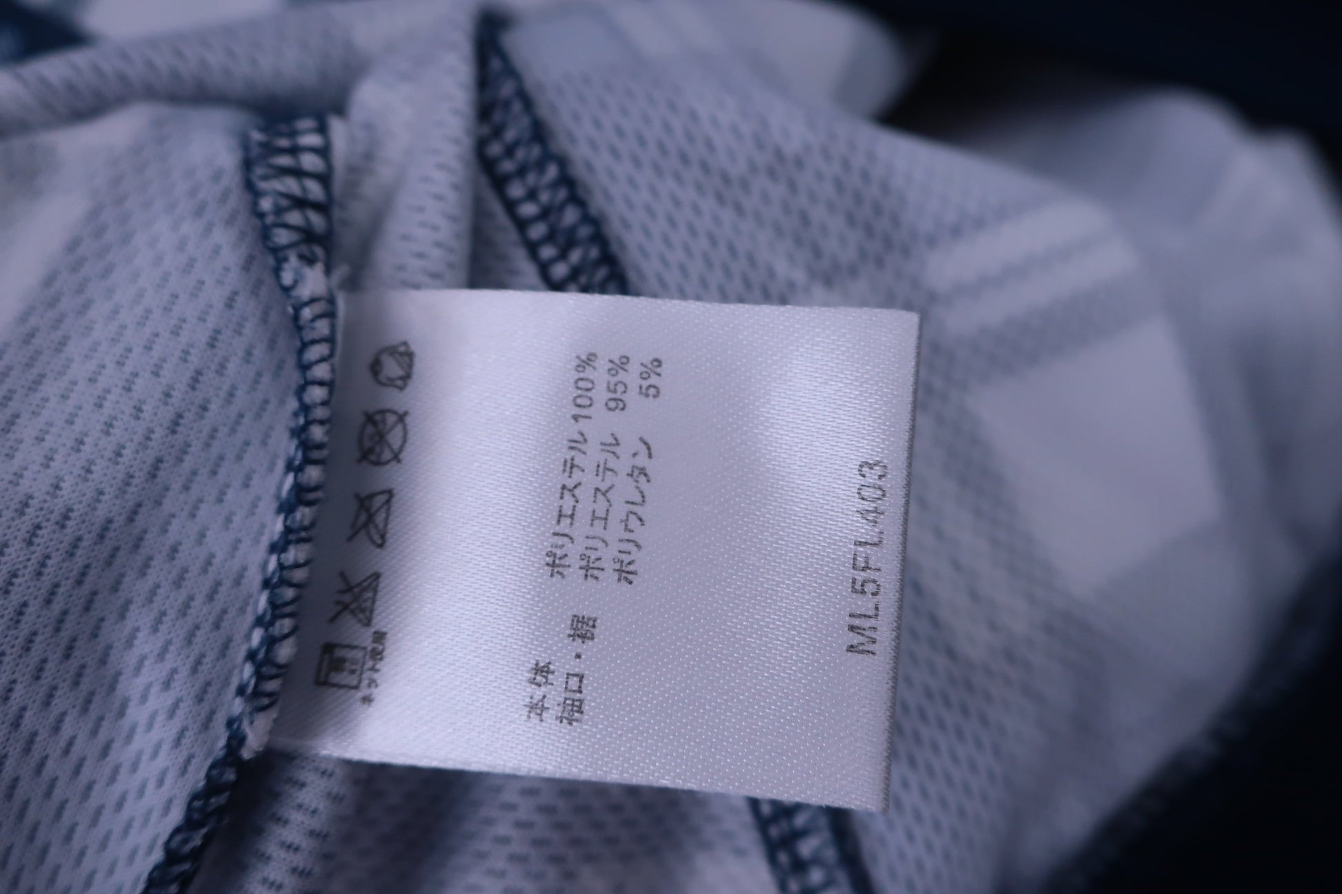 FILA GOLF(フィラゴルフ) ハーフジップシャツ 青チェック メンズ L A