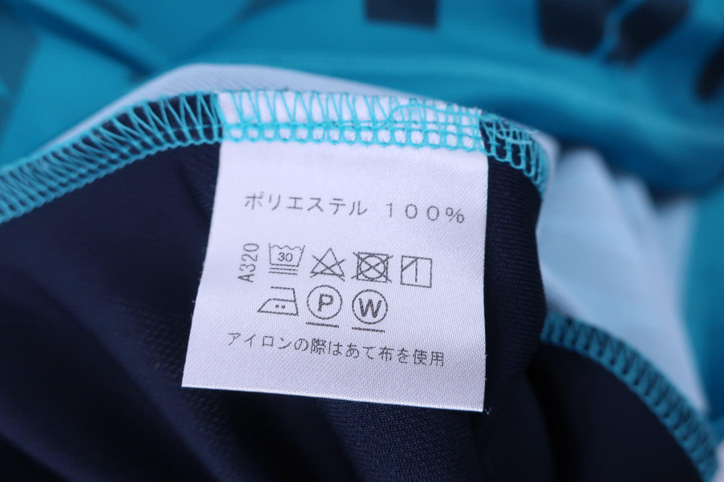 VIVA HEART(ビバハート) ハーフジップシャツ 水色 メンズ 48 A